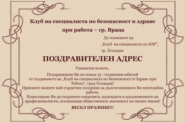 Кракен даркнет только через торг