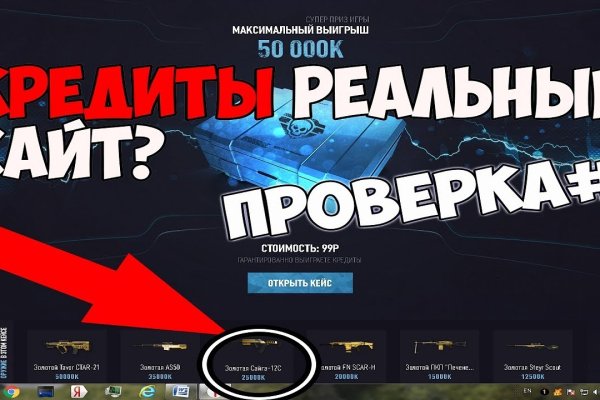 Кракен магазин krakens13 at