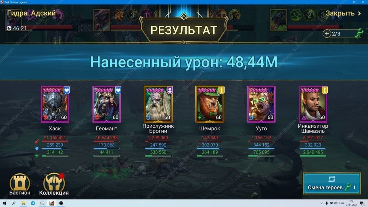 Кракен найти сайт