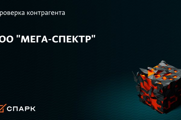 Кракен маркетплейс официальный сайт